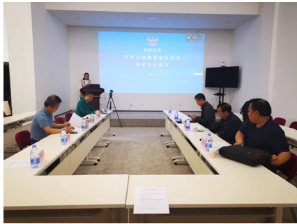 1691118519926517.png 4.png