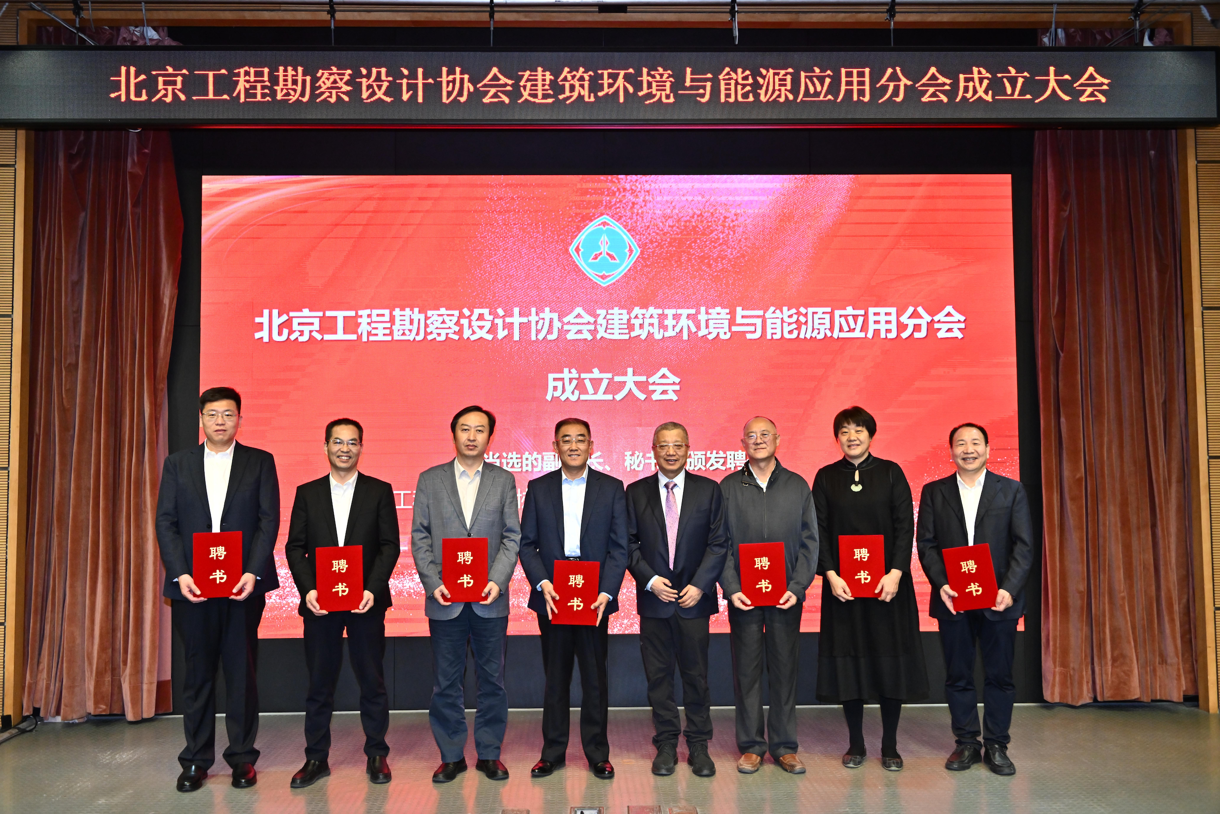 1697730373684248.png 图片8.png