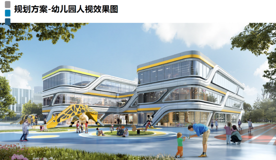 1682591685480247.png image.png