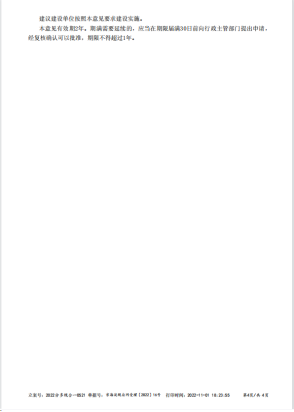 1682661412196983.png image.png