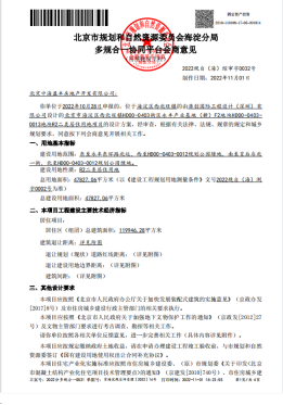 1682661378548862.png image.png